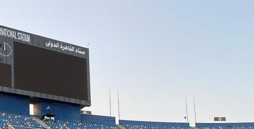 رسالة خاصة من جماهير الأهلي لكولر قبل مباراة الترجي في دوري الأبطال