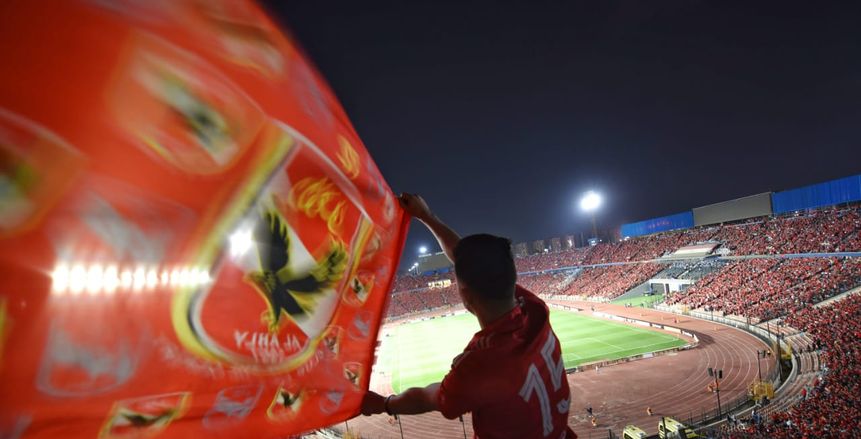 الأهلي يعلن عن أسعار تذاكر كأس العالم للأندية