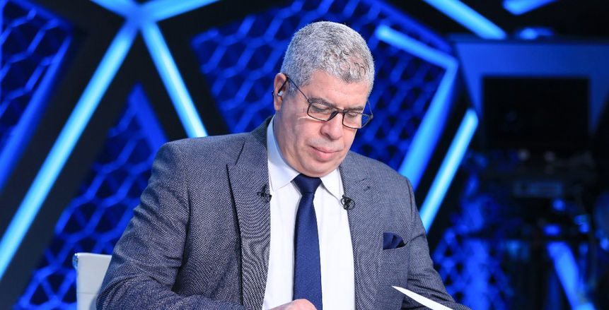 «شوبير» يدعم الزمالك في موقفه ضد اتحاد الكرة بشأن مباراة أسوان