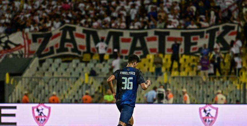 حسام عبدالمجيد يخرج مصابا من مباراة الزمالك والمقاولون.. والزناري بديلا له