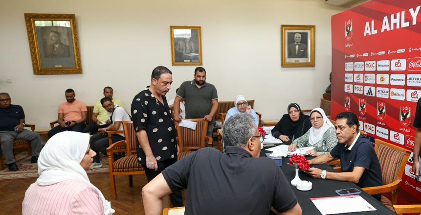 الأهلي يستقبل الراغبين الجدد في الحصول على عضوية النادي