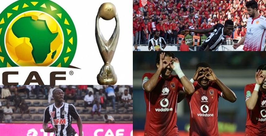 دوري الأبطال| الوداد يحقق أكبر فوز.. والأهلي ومازيمبي ينتصران بالأربعة