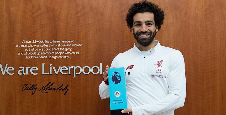 كلوب: «صلاح» يستحق لقب جائزة الأفضل بالدوري الإنجليزي