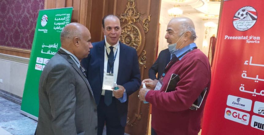 الجمعية العمومية لاتحاد الكرة تجتمع اليوم لمنافشة الميزانية