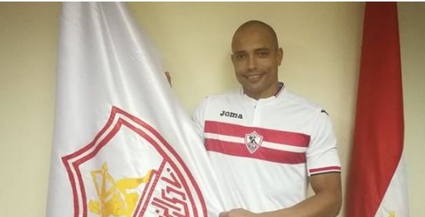تفاصيل انهاء الزمالك ازمة مستحقات ريكاردو