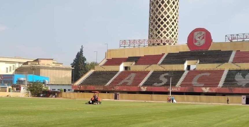 الأهلي يبدأ عملية إصلاحات في «التتش»