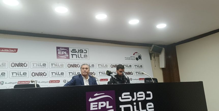 بيسيرو: ركلة جزاء البنك الأهلي غير صحيحة.. والإصابات وراء تدهور النتائج