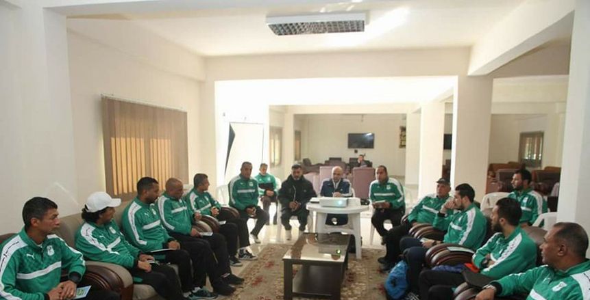 بدء فاعليات الورشة التدريبية لمدربي قطاع الناشئين بالمصري