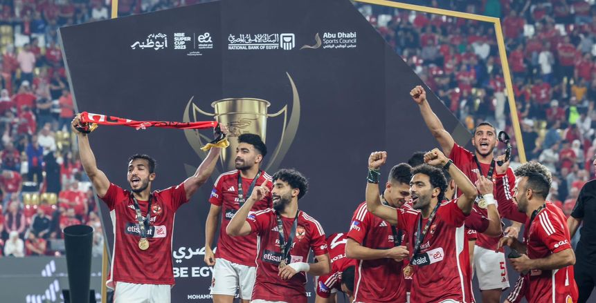 مايفوتكش| الأهلي يصدم 4 فرق أوروبية وأزمة كولر وكريستو ورحيل مهاجم الزمالك