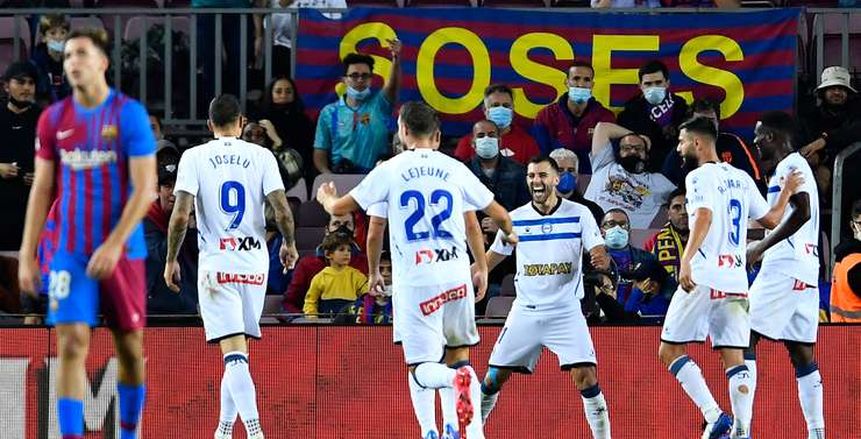 برشلونة يتعادل مع ألافيس.. «لا كومان نافع ولا بارخوان شافع»