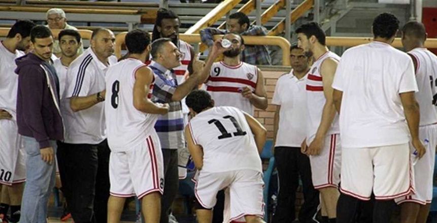 عاجل.. استقالة جهاز فريق السلة بالزمالك بعد اجتماع مع رئيس النادي