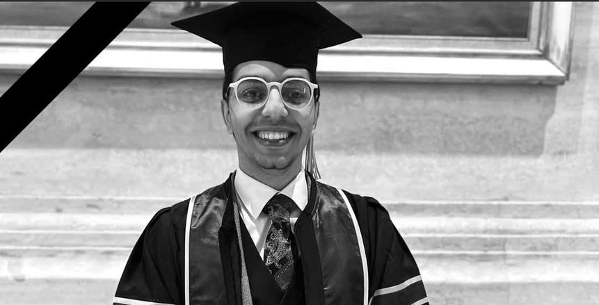 وفاة لاعب سلاح الشيش عمر عبد القوي.. والاتحاد ينعاه في بيان رسمي