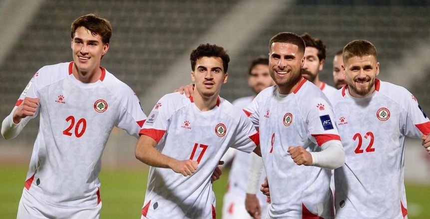 موعد مباراة لبنان وبوتان في تصفيات كأس آسيا.. والقناة الناقلة