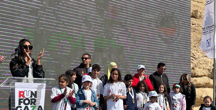 انطلاق ماراثون «run for Gaza» الثاني بمشاركة وزير الرياضة مع «البيئة والتضامن»