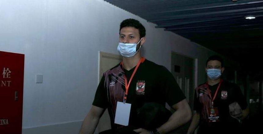 الأهلي يعلن إصابة محمد الشناوي بكورونا