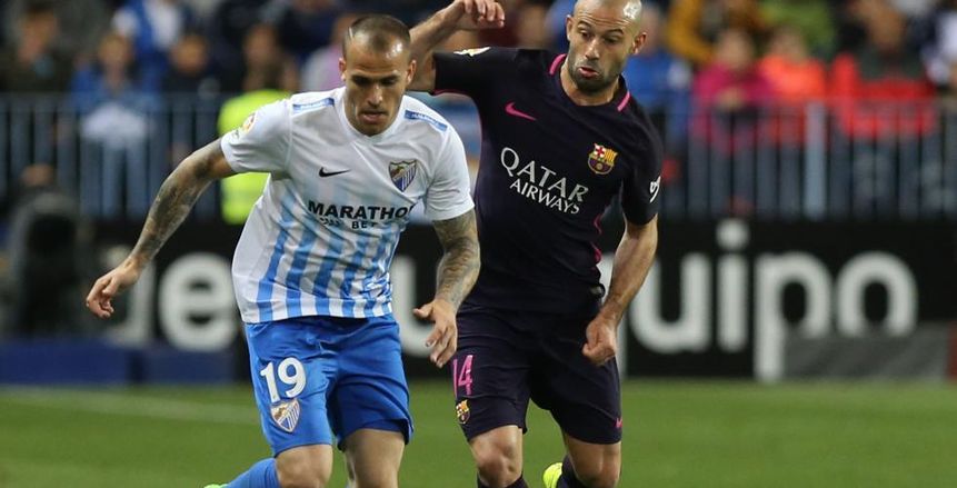 بالفيديو| ماسكيرانو ينقذ مرمى برشلونة من هدف مؤكد لريال بيتيس