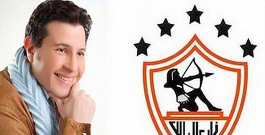 هاني شاكر والزمالك.. مسيرة بدأت بالحمل على الأعناق وخلدتها أغنية جماهيرية