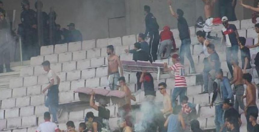 الداخلية التونسية تصدر بيانا عقب أحداث شغب جمهور الأفريقي