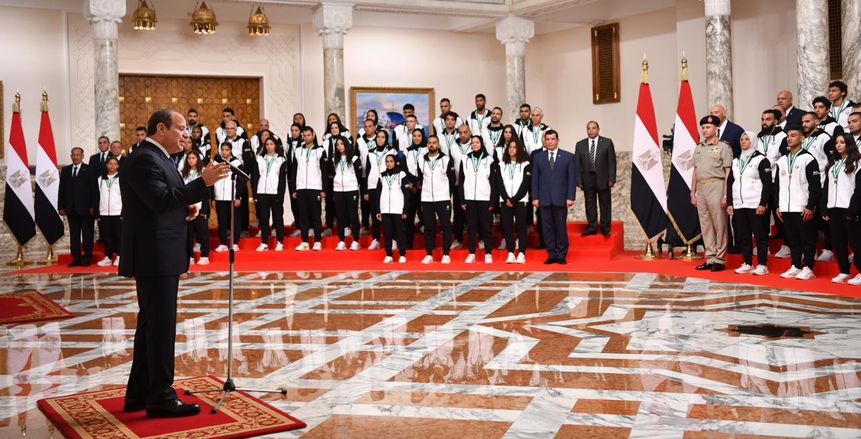 «الأولمبية» والاتحادات الرياضية تشكر الرئيس السيسي على دعمه أبطال مصر