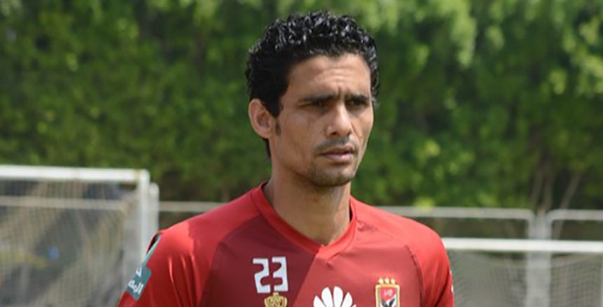 تحسن حالة «نجيب».. وعودة احمد حمدي للتدريبات