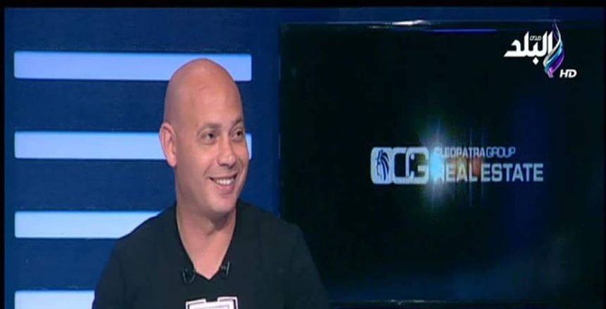 «سعيد لطفى» منسقا إعلاميا لقطاعات الناشئين بالزمالك