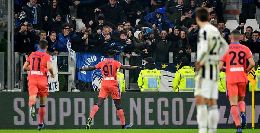 يوفنتوس يسقط أمام أتالانتا ويواصل التراجع في الدوري الإيطالي