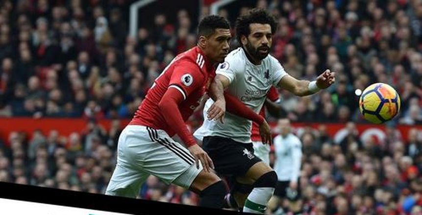 بالفيديو| مدافع مانشستر يونايتد يراوغ «صلاح» بطريقة رائعة