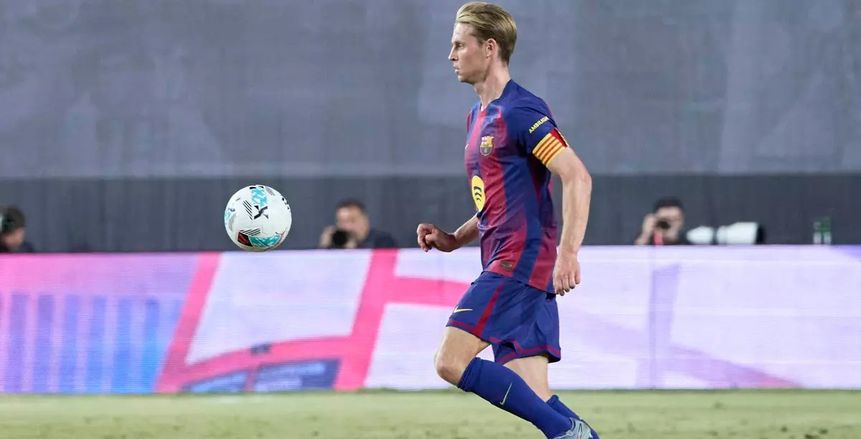 بعد طرده أمام ريال مدريد.. كم مباراة سيغيبها دي يونج عن برشلونة؟