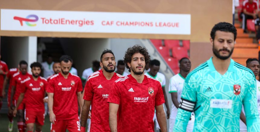 عاجل.. الكشف عن حجم إصابة الشناوي ومعلول وكهربا أمام القطن الكاميروني