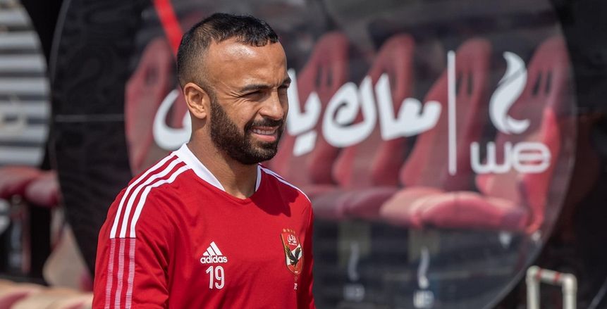 أفشة بعد الفوز بالسوبر: «الموسم الحالي سيكون مختلفا.. ولن نفرط في الدوري»