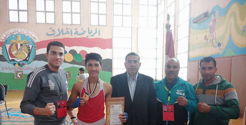 ملاكم نادي المنيا يحرز الميدالية الذهبية ويفوز ببطولة الجمهورية