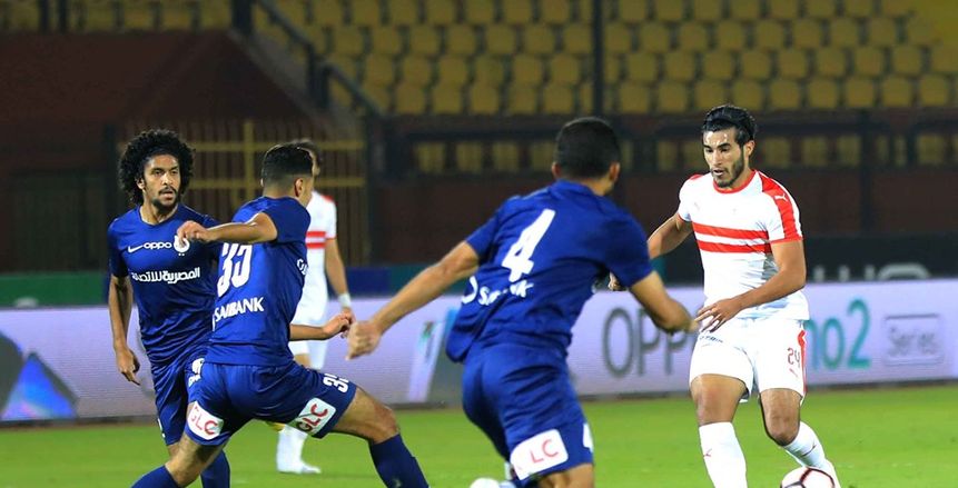 75 دقيقة.. الزمالك يواصل التهديد لإحراز الهدف الثاني.. وتراجع لإنبي