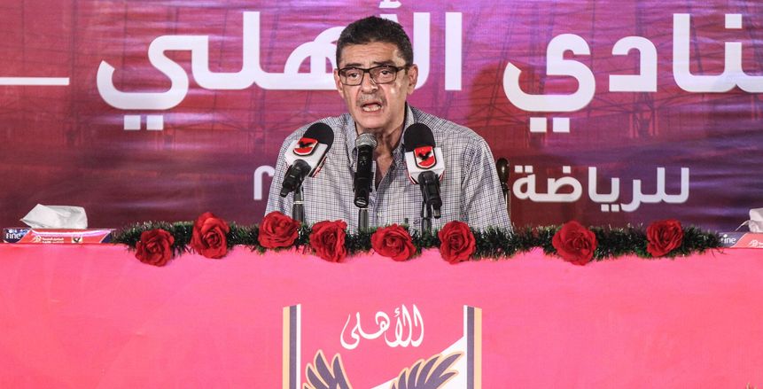الأهلي يمنع دخول المصورين والقنوات الفضائية لتغطية عمومية اعتماد لائحته