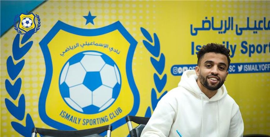 محمد بن خماسة عن مشاركته الأولى مع الإسماعيلي: سأقاتل من أجل طموحاتي