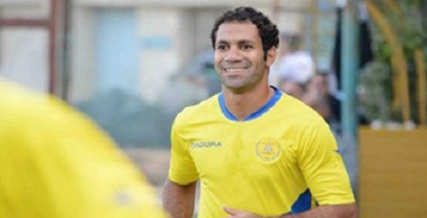 الإسماعيلي يكرم "عبدربه" بعد إعلانه الاعتزال