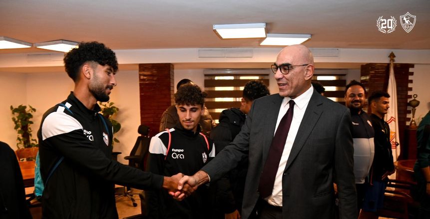 الزمالك يرصد مكافآت خاصة بعد الفوز على الأهلي في بطولة الجمهورية مواليد 2003