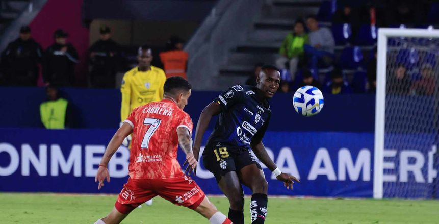 فلامنجو يكتسح أوكاس برباعية ويصعد لدور الـ16 من كوبا ليبرتادوريس