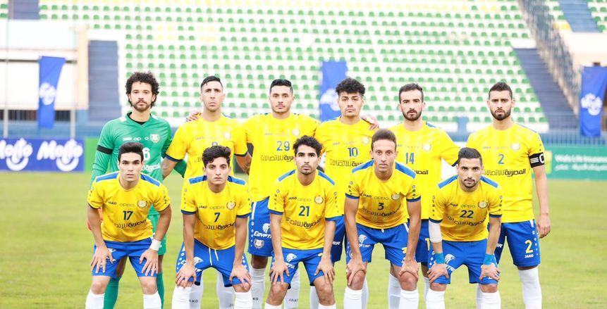 أخبار الإسماعيلي.. إدارة الدراويش توافق على المشاركة بالبطولة العربية