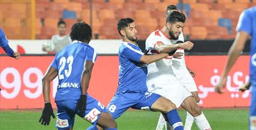 الزمالك يتسلح بذكريات الخماسية قبل صدامه مع سموحة