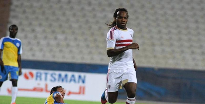 بالفيديو| هدف وحيد أحرزه «موندومو» بقميص الزمالك = 15 مليون جنيه