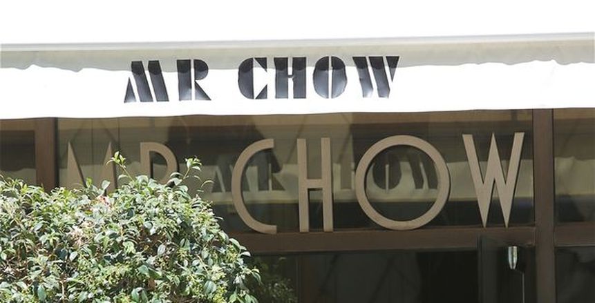 تقارير: بوجبا اجتاز الكشف الطبي للانضمام لمانشستر يونايتد