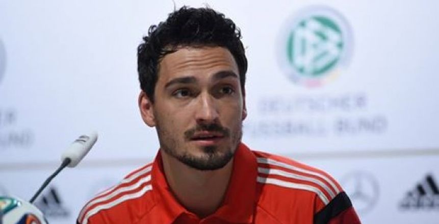 رسميا| هوملز يغيب عن بايرن ميونخ أمام ريال مدريد
