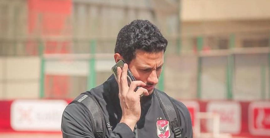 عاجل.. مصدر في الأهلي يكشف حقيقة إصابة الشناوي بكورونا: ننتظر نتيجة المسحة