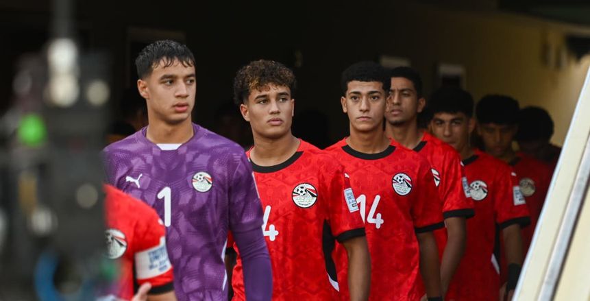 هدف ملغِ للفراعنة.. إنجلترا تتفوق على مصر في الشوط الأول بكأس العالم للناشئين