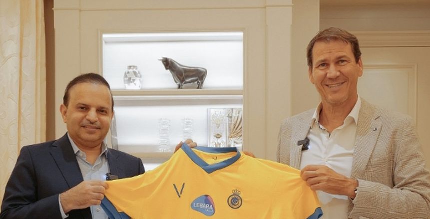 رسميا.. النصر السعودي يتعاقد مع المدرب الفرنسي رودي جارسيا