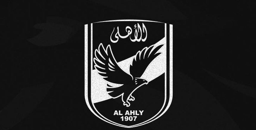الأهلي ينعى مدير الكرة الأسبق صلاح حسني