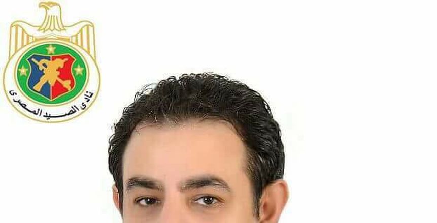 علاء الوتيدى: أحمل سلاح الفكر لتنمية وتطوير نادى الصيد وسأحارب به المنتفعين