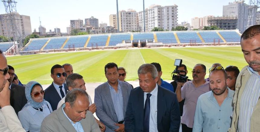 غدا.. وزير الرياضة يتوجه إلى الإسكندرية لتفقد ملاعب البطولة العربية