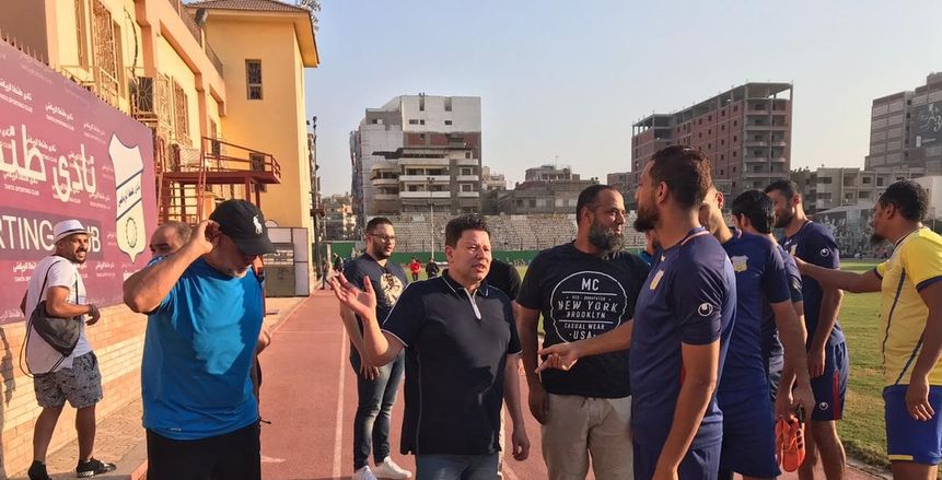 رضا عبدالعال يقود تدريبات طنطا استعدادا لمواجهة نادي مصر بالدوري (صور)