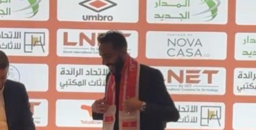 أول ظهور لـ كهربا مع الاتحاد ضد المجد في الدوري الليبي